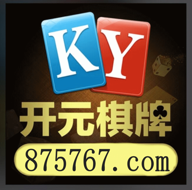 HJC黄金城真人视讯大厅